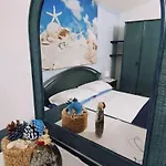Janas Con Piscina Privata Budoni 別荘 *
